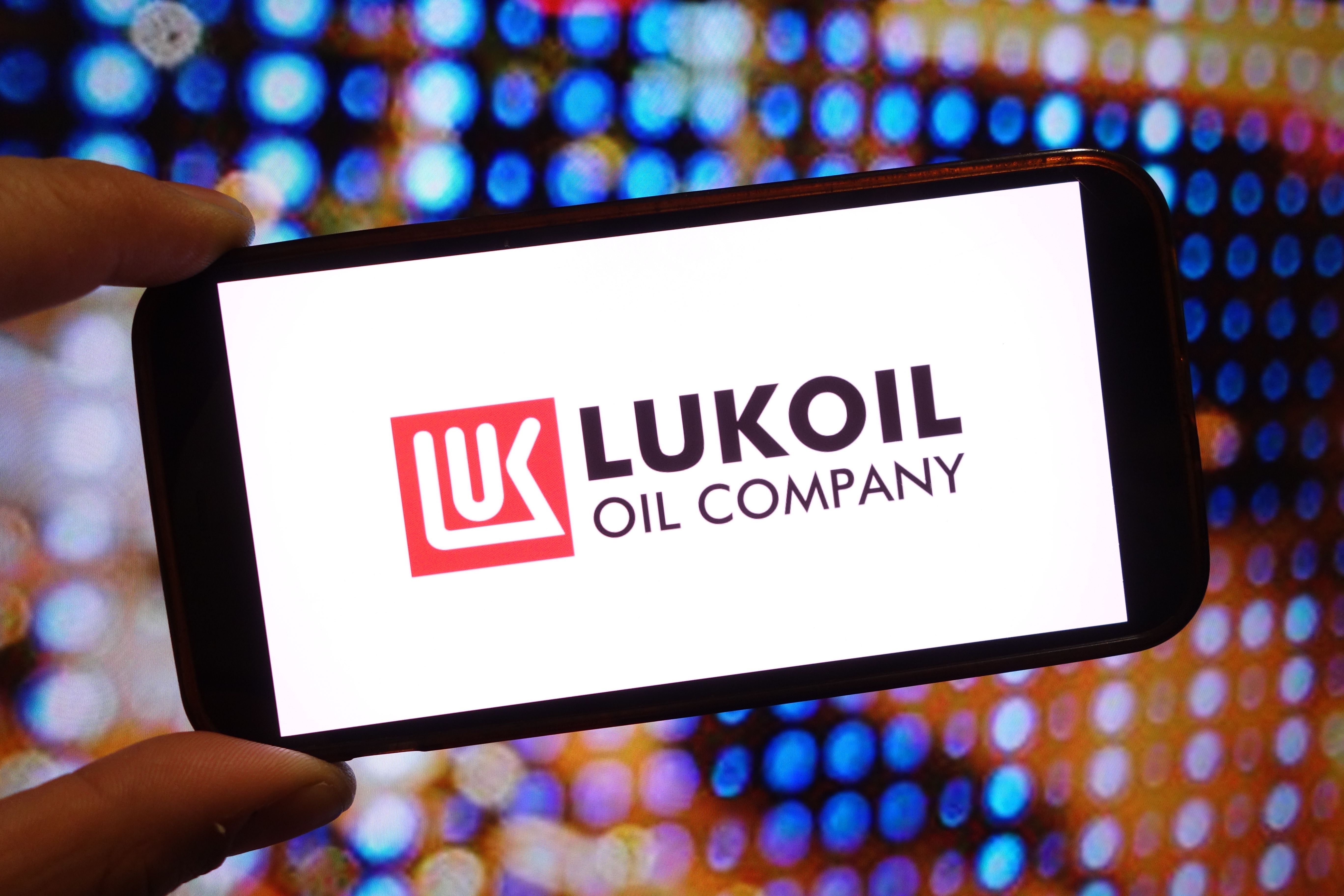 Image for Produžena licenca Lukoilu