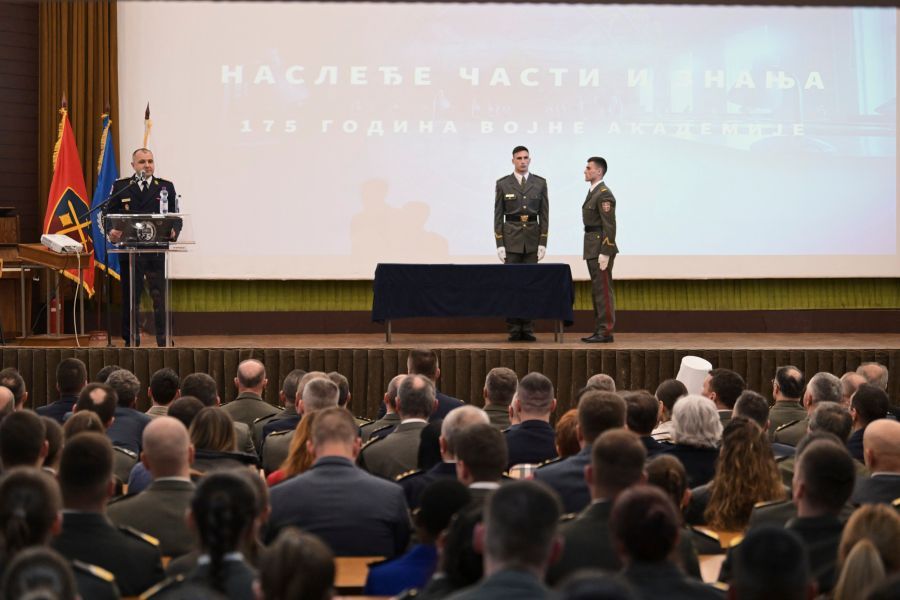 Image for Premijera filma o Akademiji