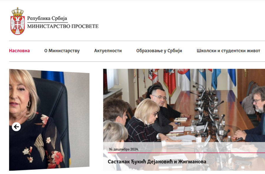 Image for Otkazana tribina o zakonima