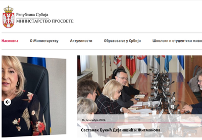 Image for Otkazana tribina o zakonima