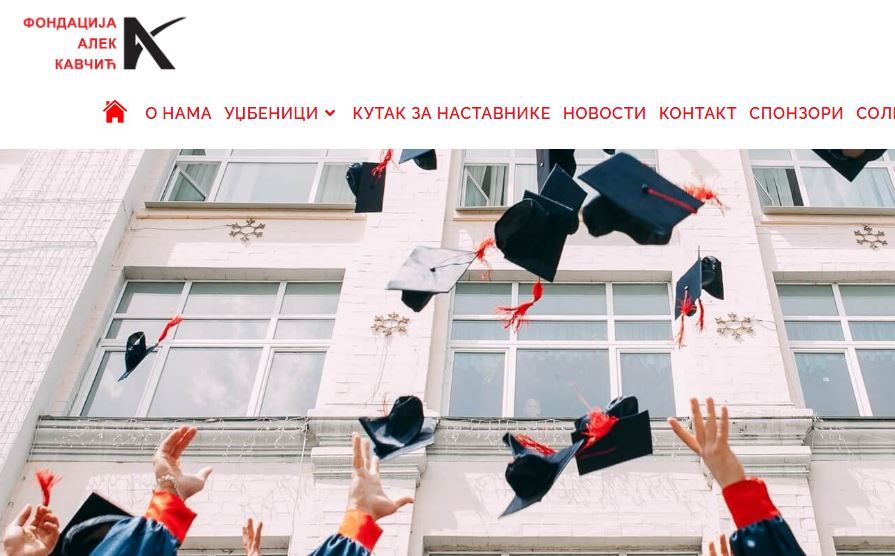 Image for Škola mladih matematičara