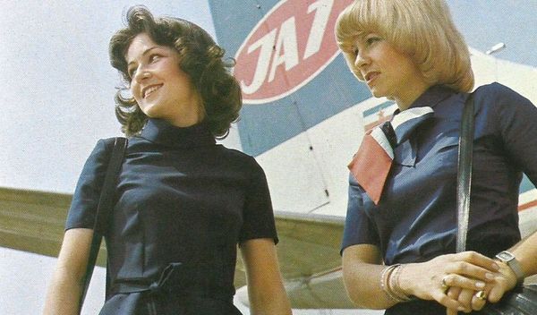 Image for Izuzetne žene avijacije