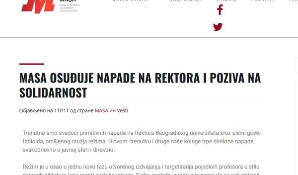 Image for Osuda napada na rektora