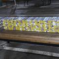 Image for Sprečen šverc 50.000 cigareta