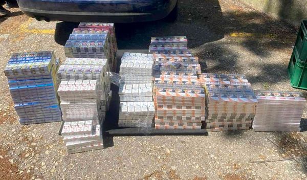 Image for Uhapšen zbog krijumčarenja