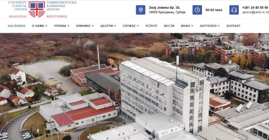 Image for Bez posete pacijentima