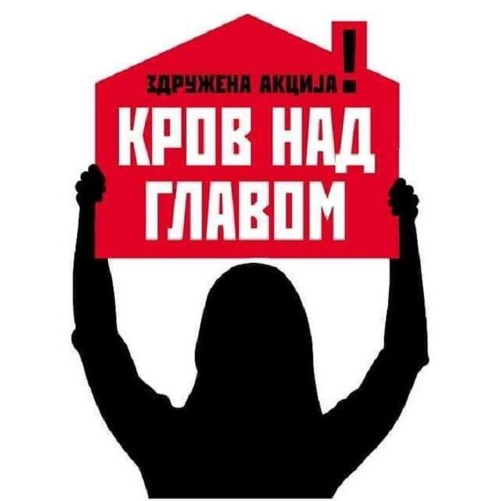 Image for Mera za nezakonito prodat stan 