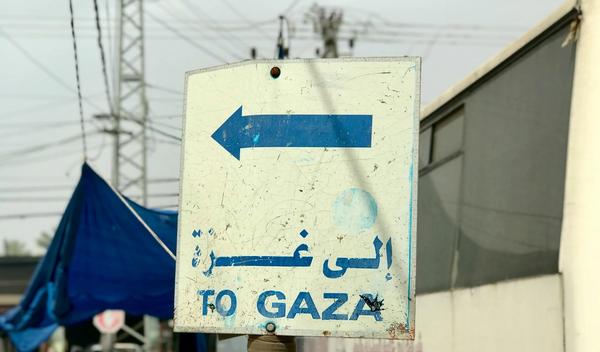 Image for Potpuna okupacija Gaze