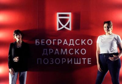 Image for Promotivne cene karata