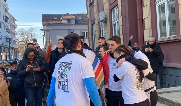 Image for Sretnimo se na Sretenje