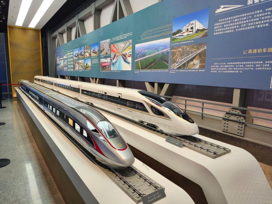 Image for Stručnjaci za prugu u Kini