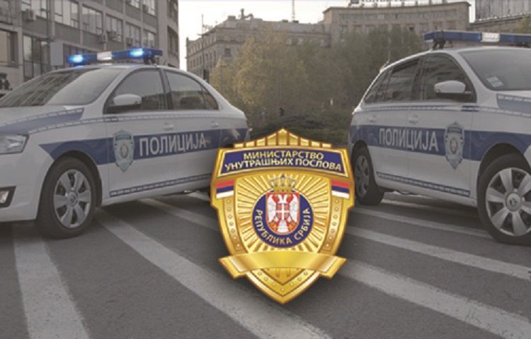 Image for Nije upotrebljen zvučni top