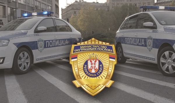 Image for Nije upotrebljen zvučni top