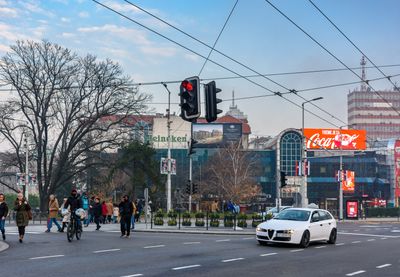 Image for Danas vetrovito, temperatura do pet stepeni