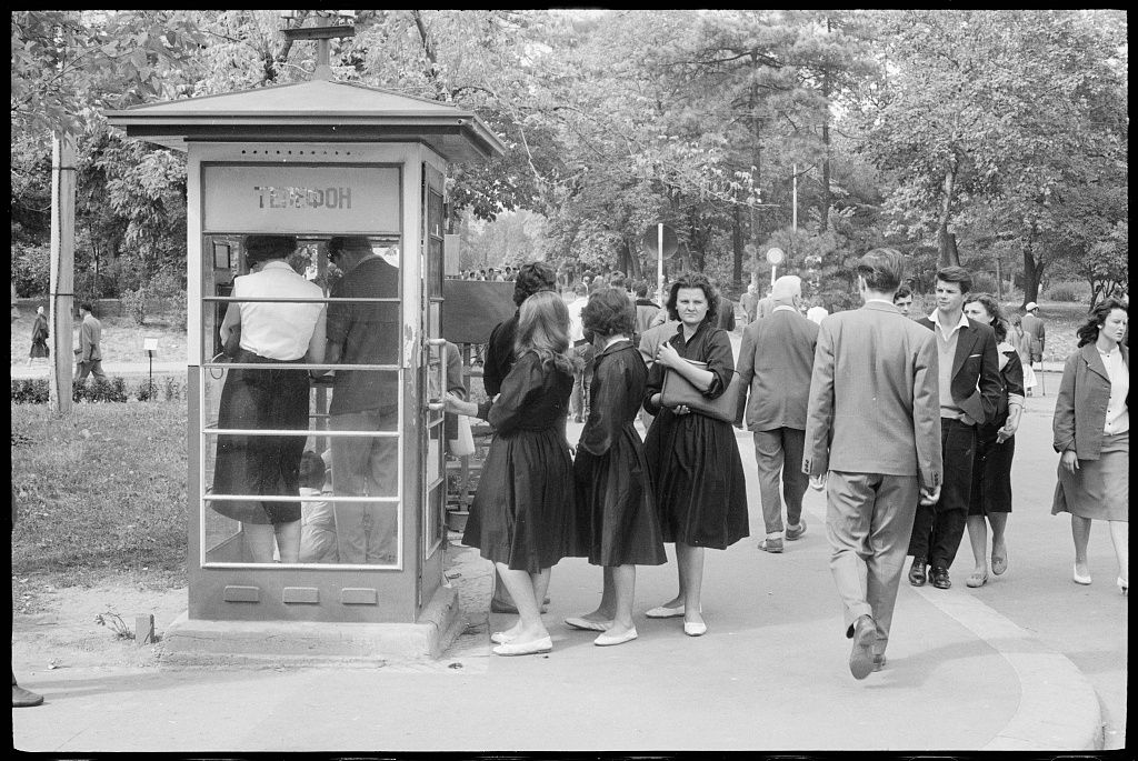 Image for Neispričana priča o telefonskim govornicama