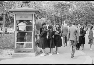 Image for Neispričana priča o telefonskim govornicama