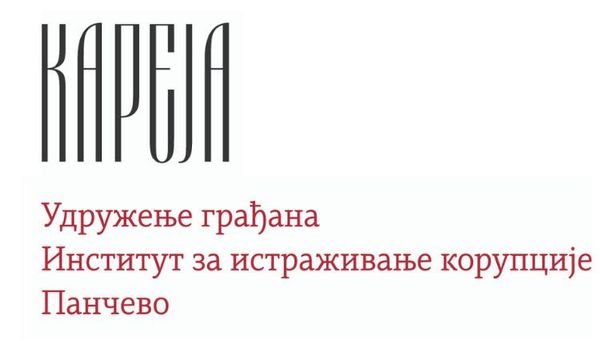 Image for Moguća kupovina glasova