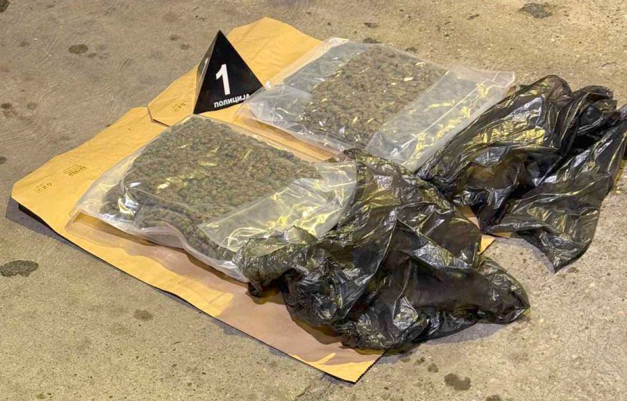 Image for Krivična prijava zbog droge