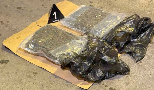 Image for Krivična prijava zbog droge