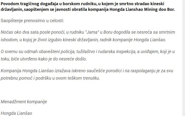 Image for Poginuo rudar