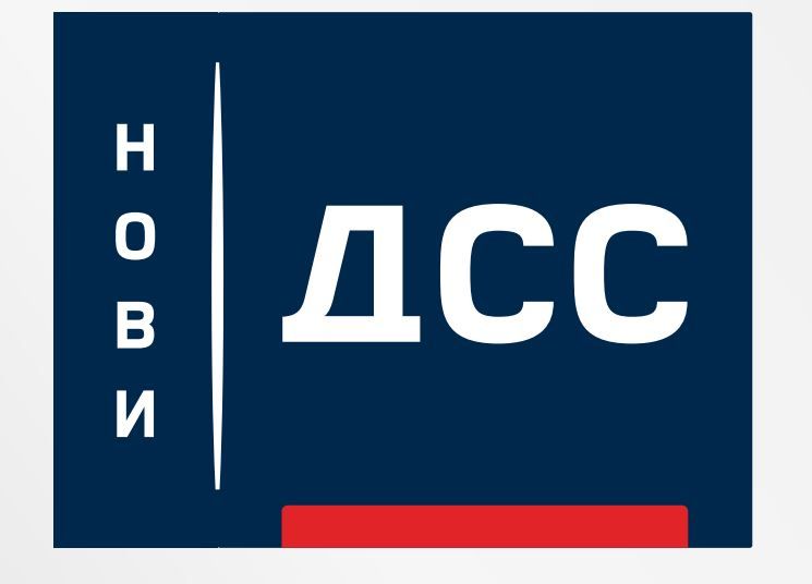 Image for Nedopustiv i sraman napad