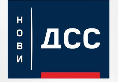 Image for Nedopustiv i sraman napad