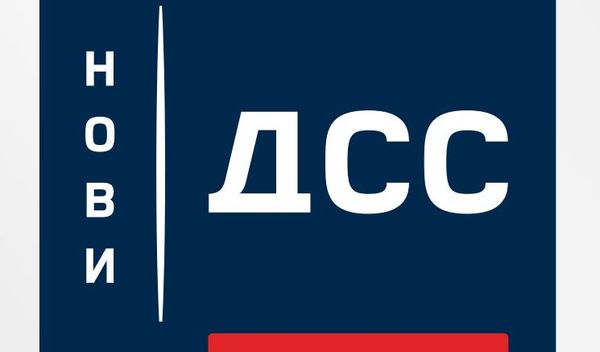 Image for Nedopustiv i sraman napad