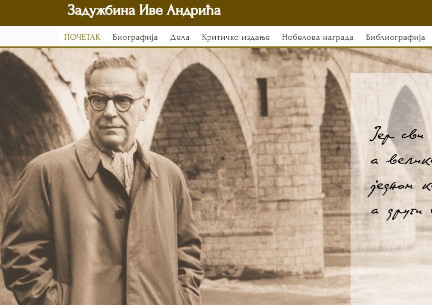 Image for Kopicl dobitnik Andrićeve nagrade