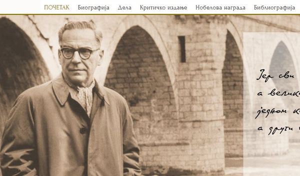 Image for Kopicl dobitnik Andrićeve nagrade