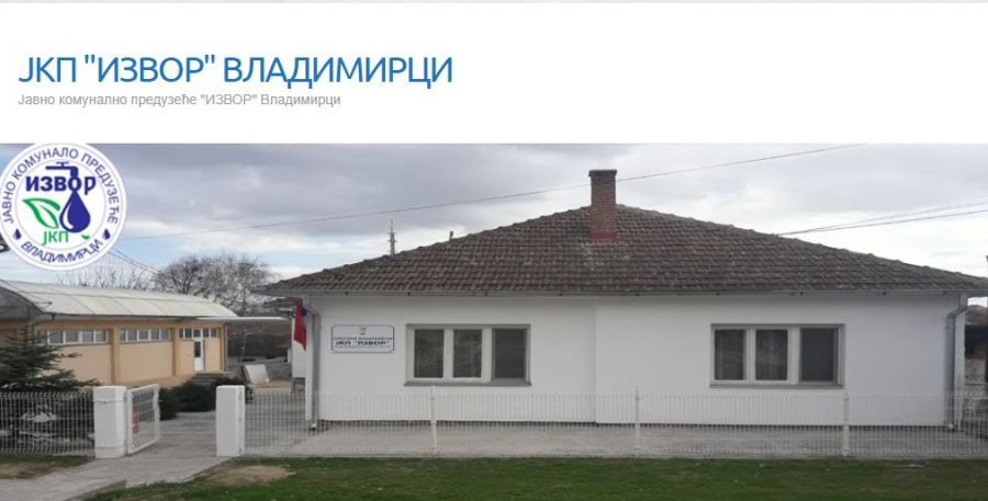 Image for Donacije Vladimircima i Šapcu