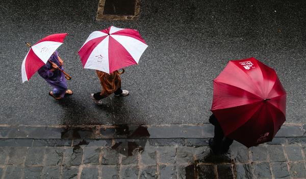 Image for Danas umereno oblačno, mestimično sa kišom