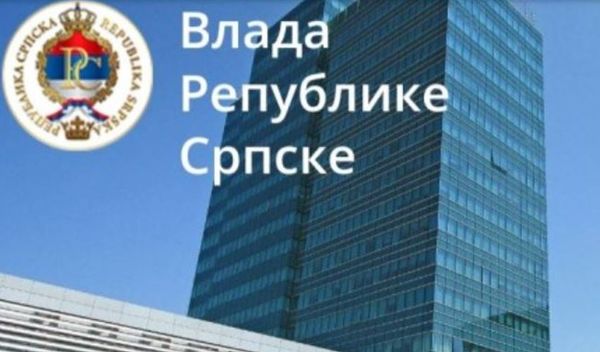 Image for Mirno, uz prisustvo policije