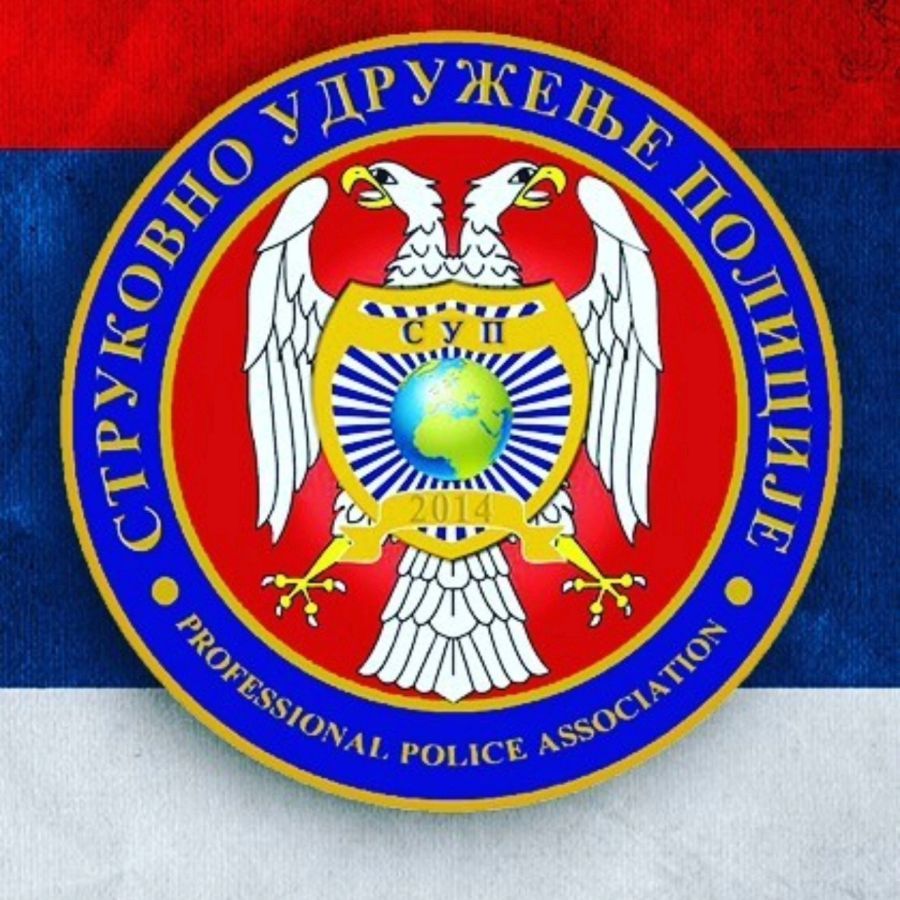 Image for Građani da smire tenzije