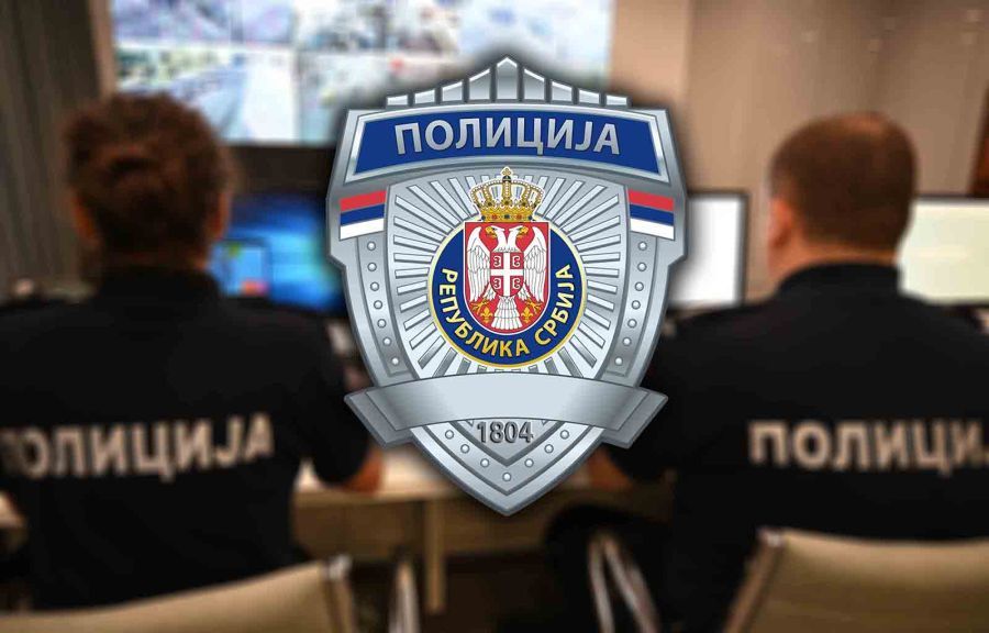 Image for Akcija hapšenja u 16 uprava