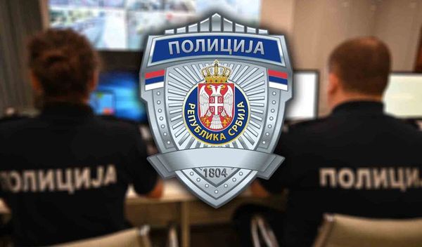 Image for Akcija hapšenja u 16 uprava