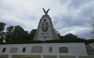Invazija austrougarskih trupa na Srbiju započela je 12. avgusta, preko Drine, pod zapovedništvom Oskara Poćoreka