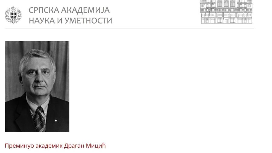 Image for Preminuo akademik Dragan Micić