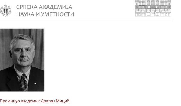Image for Preminuo akademik Dragan Micić