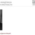 Image for Preminuo akademik Dragan Micić