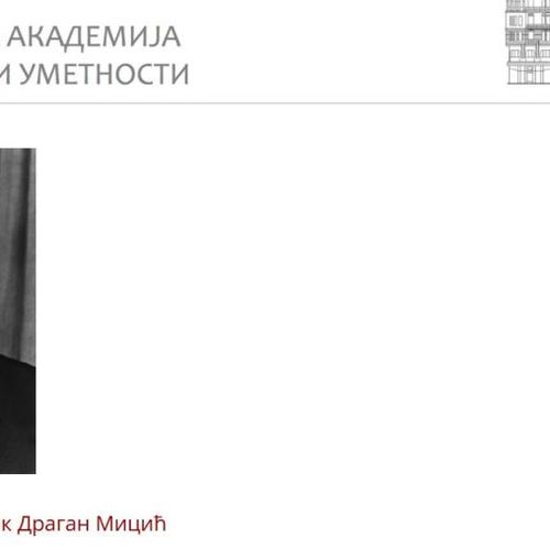 Image for Preminuo akademik Dragan Micić