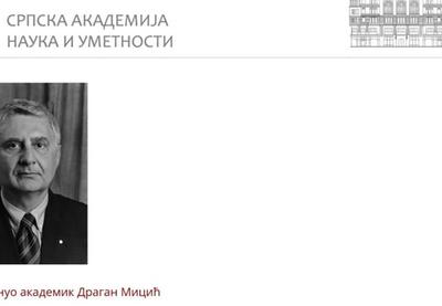 Image for Preminuo akademik Dragan Micić