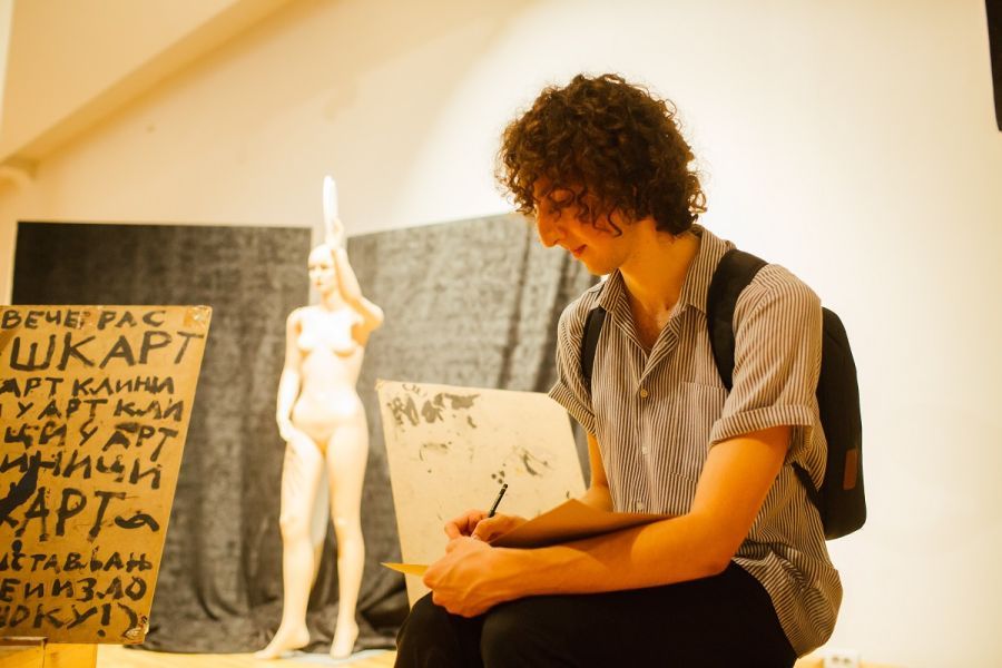 Image for Umetnošću do pomirenja