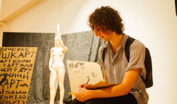 Image for Umetnošću do pomirenja