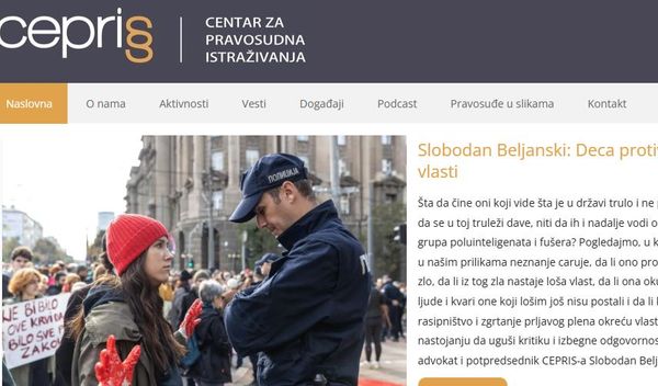 Image for Izbegavanje javnosti