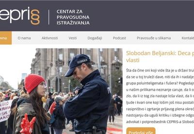 Image for Izbegavanje javnosti