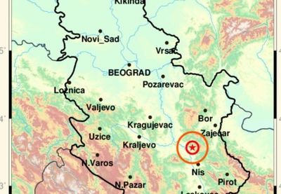 Image for Zemljotres u Aleksincu