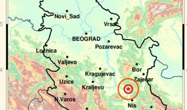 Image for Zemljotres u Aleksincu