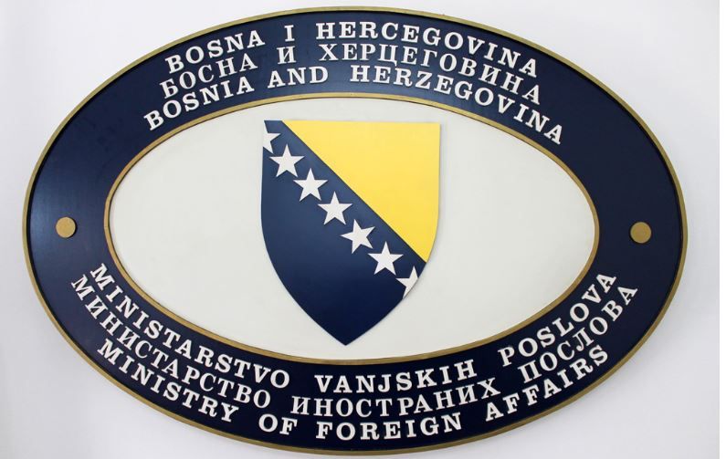 Image for BiH uputila notu Srbiji