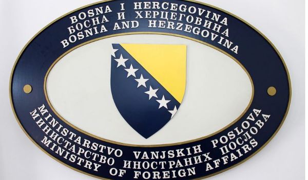 Image for BiH uputila notu Srbiji