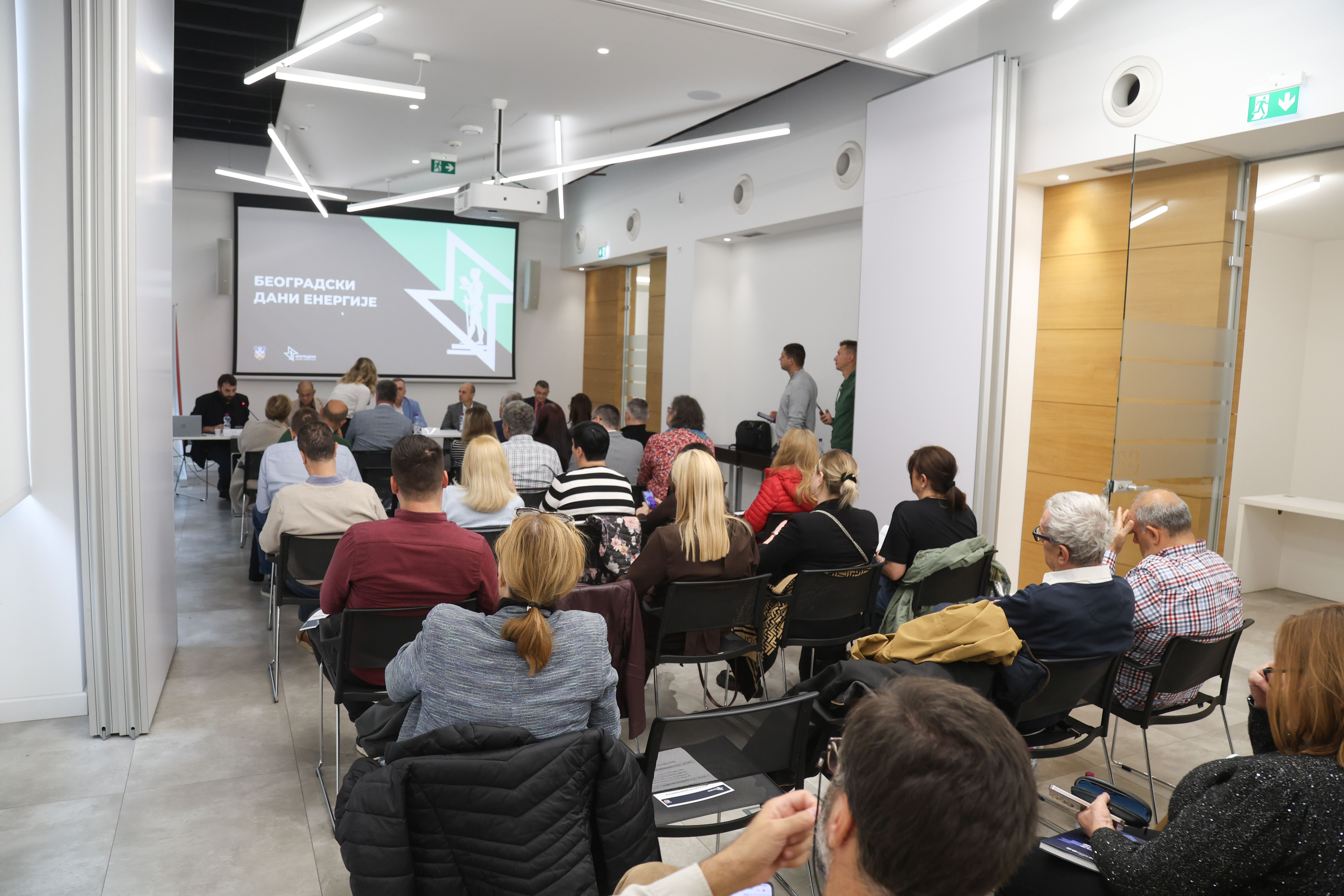 Image for Treći dan konferencije „Beogradski dani energije“: Uloga javnih preduzeća i energetska efikasnost u službi građana